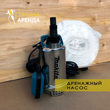  в прокат в Владикавказе. У нас лучшая цена за сутки! Возможность взять в аренду с выгодной скидкой до 40% при экспресс доставке 24/7. И помните, ночью стоимость еще дешевле на 30%! #арендапрокат #виброплита #выгодно