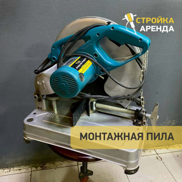  в прокат в Владикавказе. У нас лучшая цена за сутки! Возможность взять в аренду с выгодной скидкой до 40% при экспресс доставке 24/7. И помните, ночью стоимость еще дешевле на 30%! #арендапрокат #виброплита #выгодно