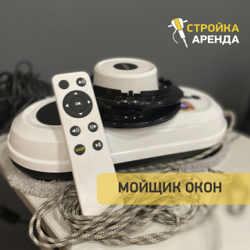  в прокат в Владикавказе. У нас лучшая цена за сутки! Возможность взять в аренду с выгодной скидкой до 40% при экспресс доставке 24/7. И помните, ночью стоимость еще дешевле на 30%! #арендапрокат #виброплита #выгодно
