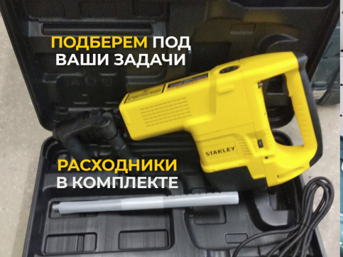  в прокат в Владикавказе. У нас лучшая цена за сутки! Возможность взять в аренду с выгодной скидкой до 40% при экспресс доставке 24/7. И помните, ночью стоимость еще дешевле на 30%! #арендапрокат #виброплита #выгодно