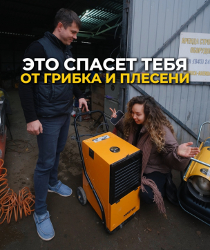  в прокат в Владикавказе. У нас лучшая цена за сутки! Возможность взять в аренду с выгодной скидкой до 40% при экспресс доставке 24/7. И помните, ночью стоимость еще дешевле на 30%! #арендапрокат #виброплита #выгодно