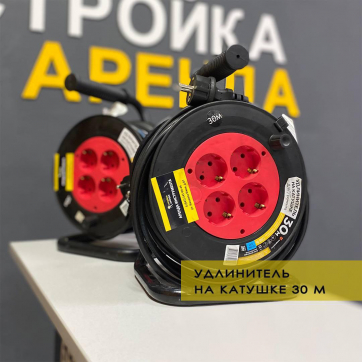  в прокат в Владикавказе. У нас лучшая цена за сутки! Возможность взять в аренду с выгодной скидкой до 40% при экспресс доставке 24/7. И помните, ночью стоимость еще дешевле на 30%! #арендапрокат #виброплита #выгодно